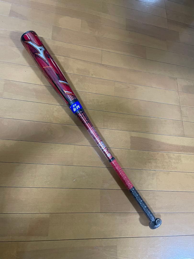 ミズノ　軟式バット バットケース付き　GR705+MG-RINGフォーム