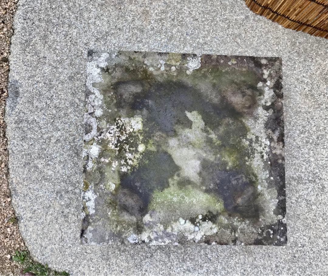 【天然石・足付き台石・盆栽台・飾り台・オブジェ】庭石置物箱庭造園坪庭ガーデニング