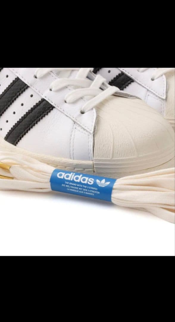 新品　adidas atmos SUPERSTAR 82 GTX　ゴアテックス