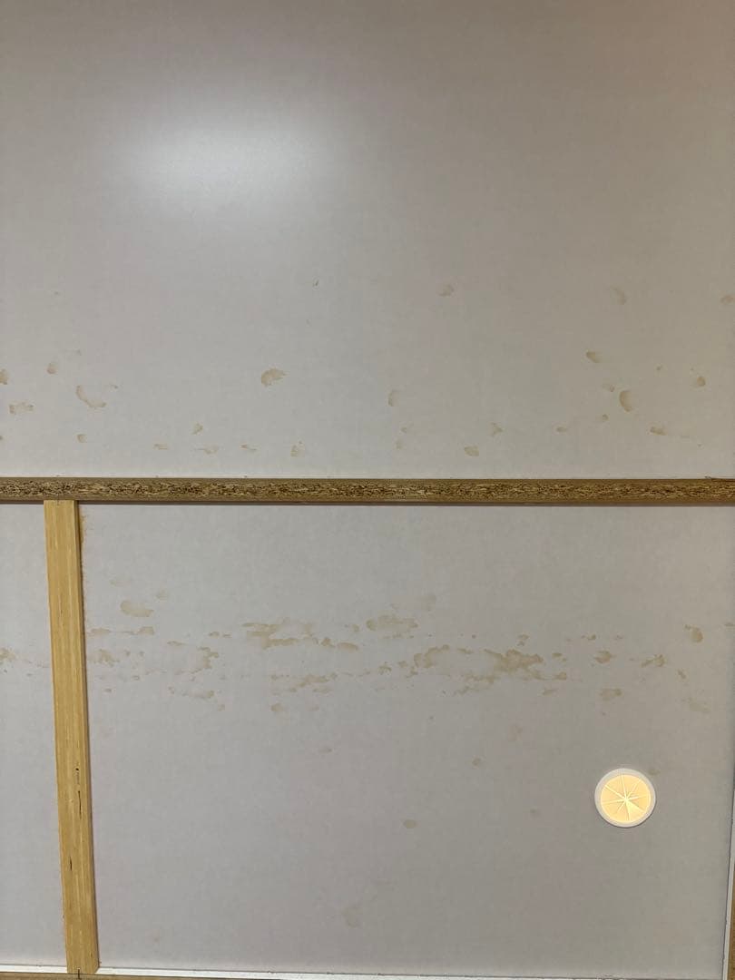 M068 MATSUDA レンジボード　上下分割可能　幅1755mm