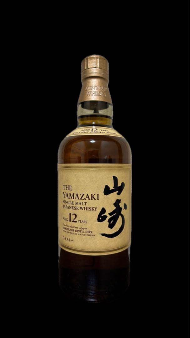 Yamazaki 12年 シングルモルトウイスキー 700ml 箱無し