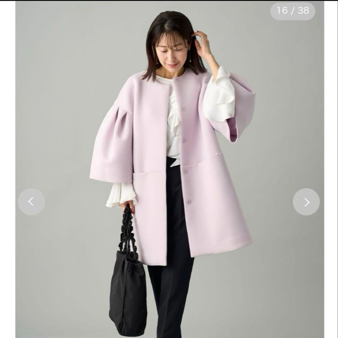 ボリュームスリーブポンチコート