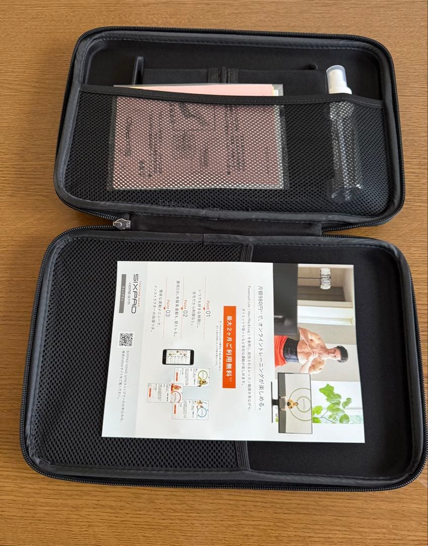 シックスパッド　Sサイズ