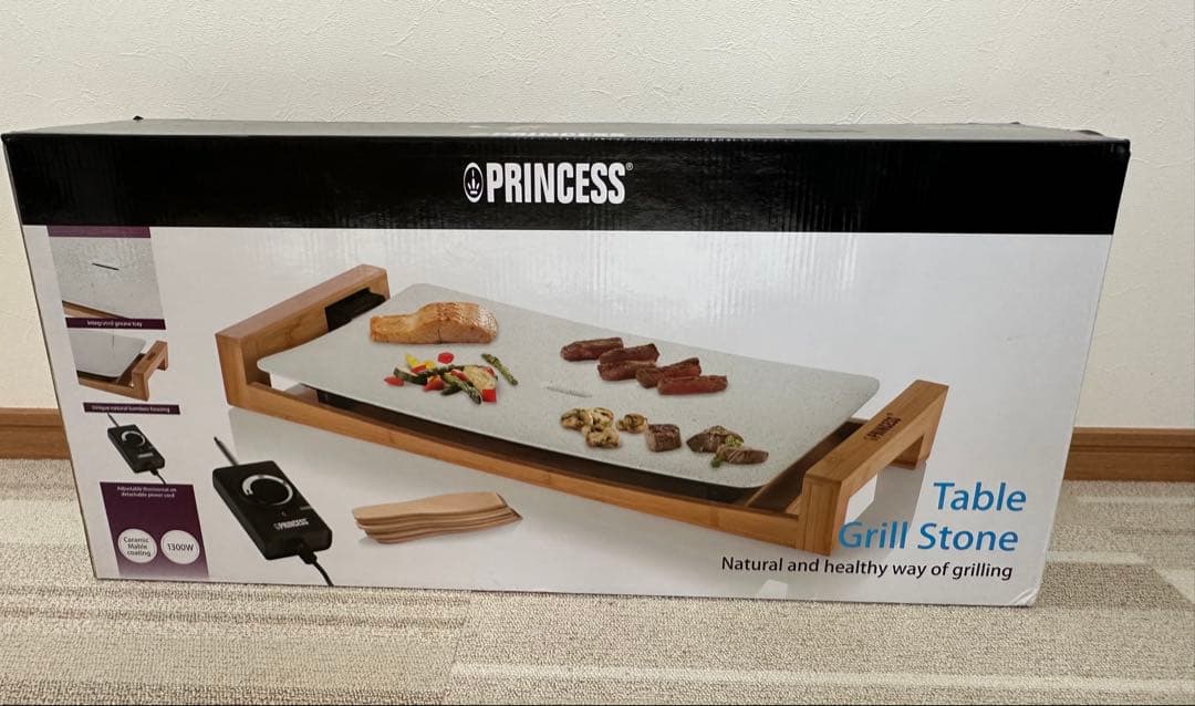 PRINCESS ホットプレート テーブルグリル・ピュア