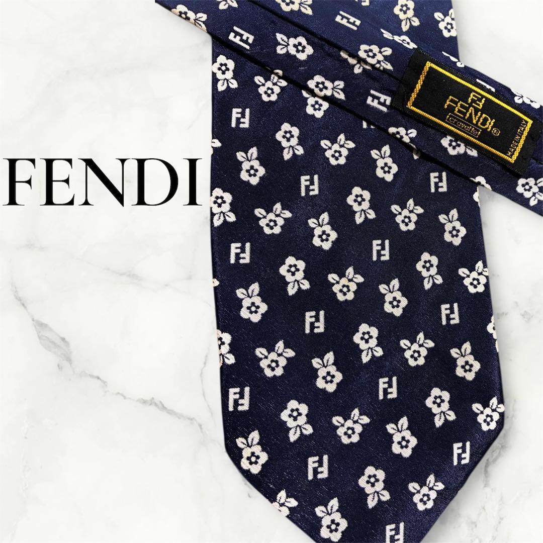 【極美品・クリーニング済】高級ハイブランドネクタイ まとめ売り