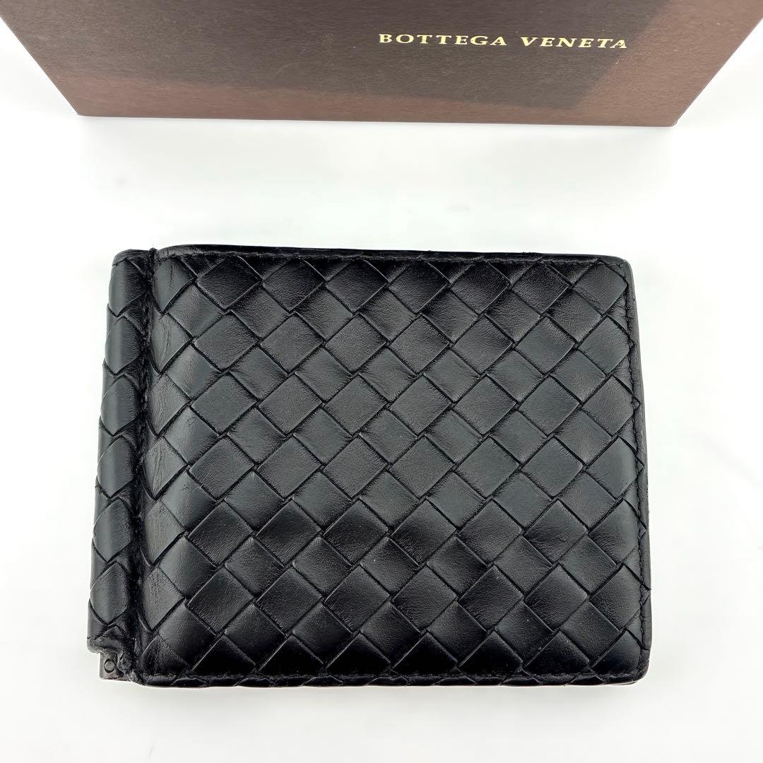 【美品】BOTTEGA VENETA イントレチャート マネークリップ　二つ折り