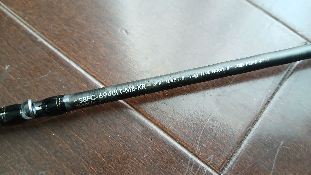 AbuGarcia SBFC-694ULT-MB-KR ベイトフィネス
