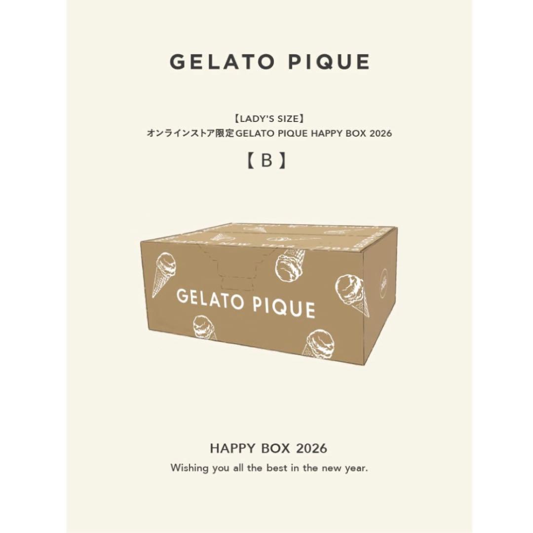 ジェラピケ福袋B 2026