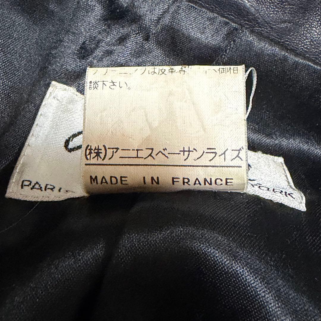 agnes b. SPECIAL レザージャケット 羊革 フランス製