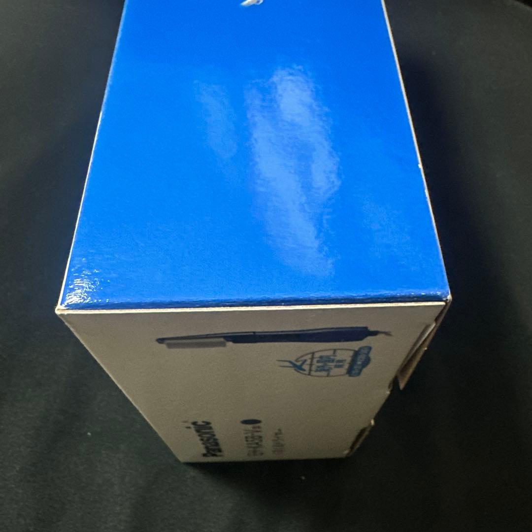 Panasonic 海外対応ドライヤー　EH-KA5B