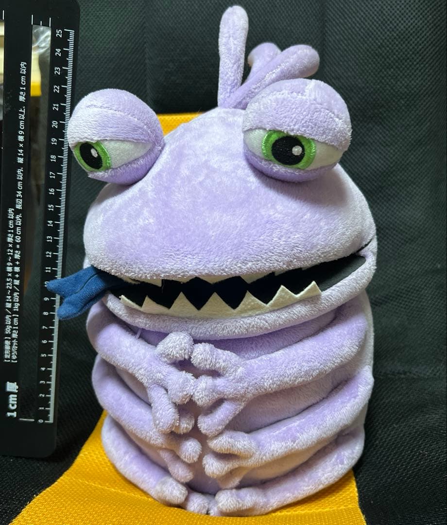 ディズニーランド　モンスターズインク　ランドールロールペーパー入れ 小物入れ