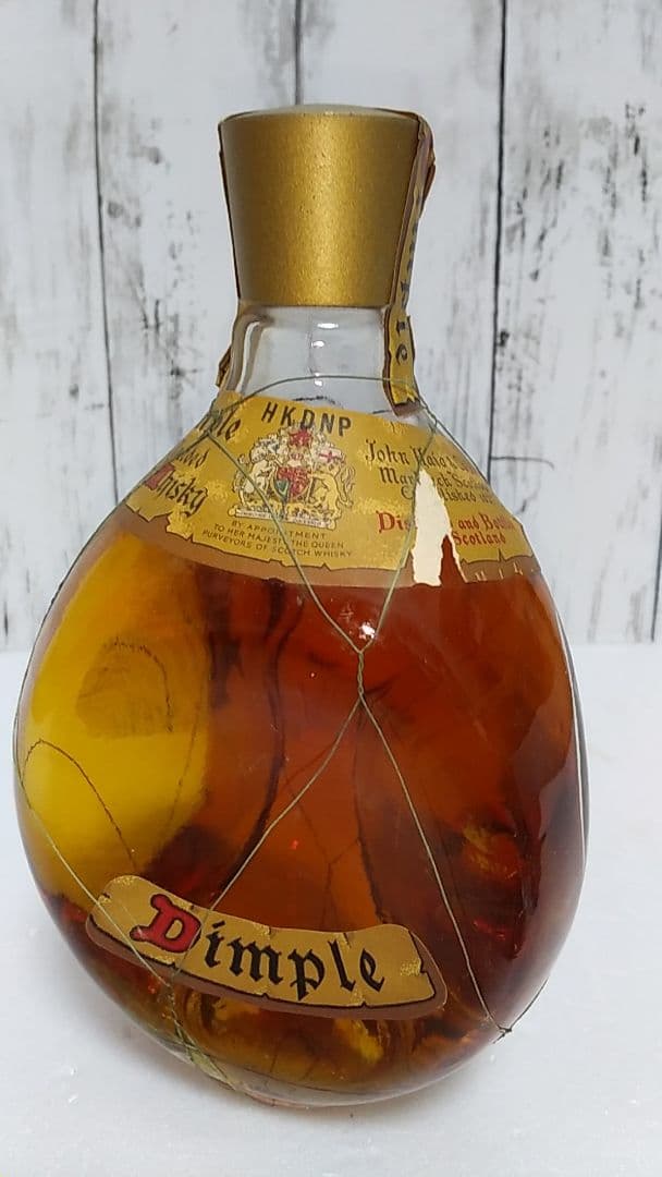 ★☆期間限定価格★☆ディンプル & ベルズ bell’s 古酒 2本セット