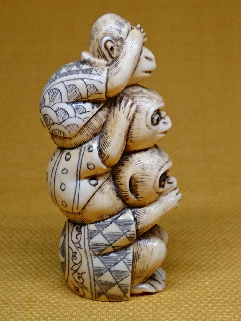 【美品】 天然素材　根付　彫刻　置物　インテリア　工芸品　美術品　A1073