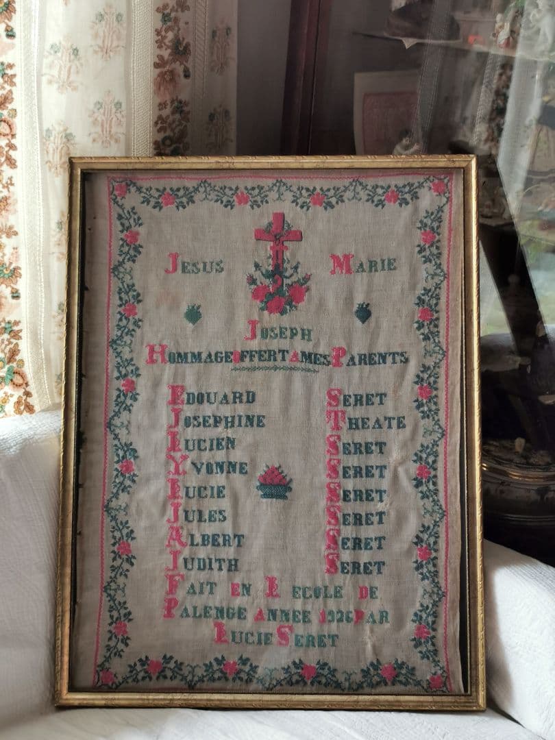 アンティークフランス 聖家族のニードルワーク刺繍タペストリー額装 イエスマリア