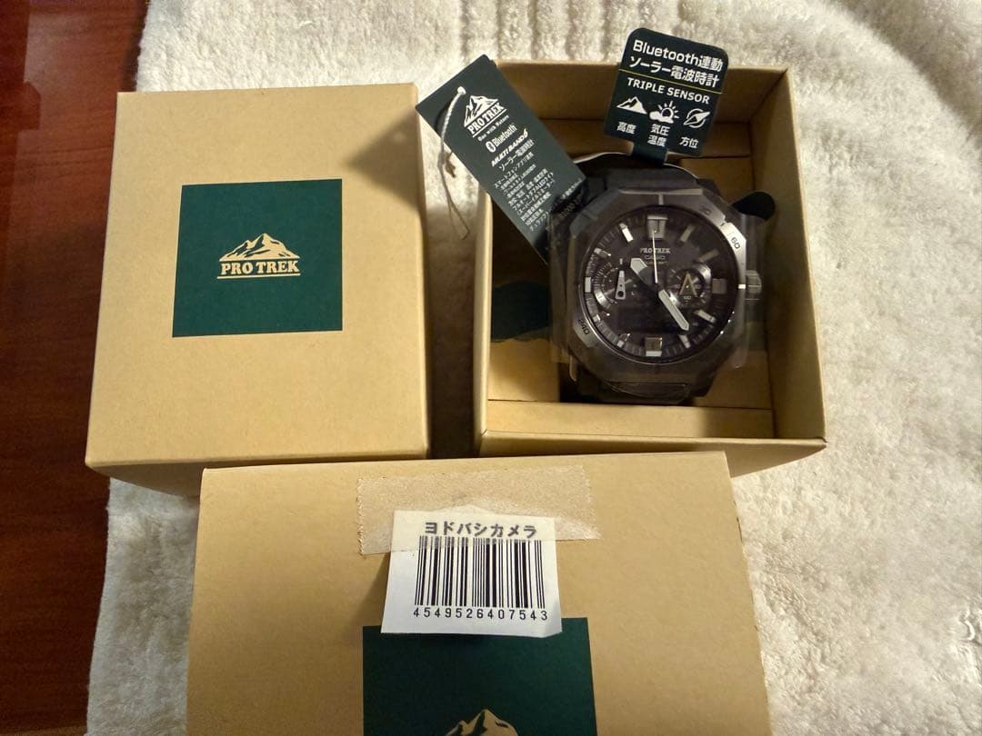 カシオ　プロトレック　PRW-B1000-1JF