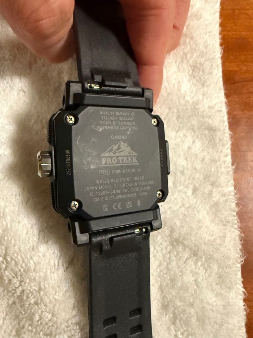 カシオ　プロトレック　PRW-B1000-1JF