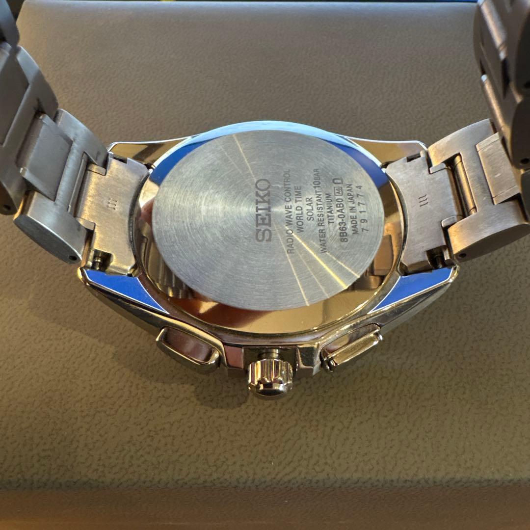SEIKOブライツ （BRIGHTZ） 8B63ソーラー電波腕時計SAGA235