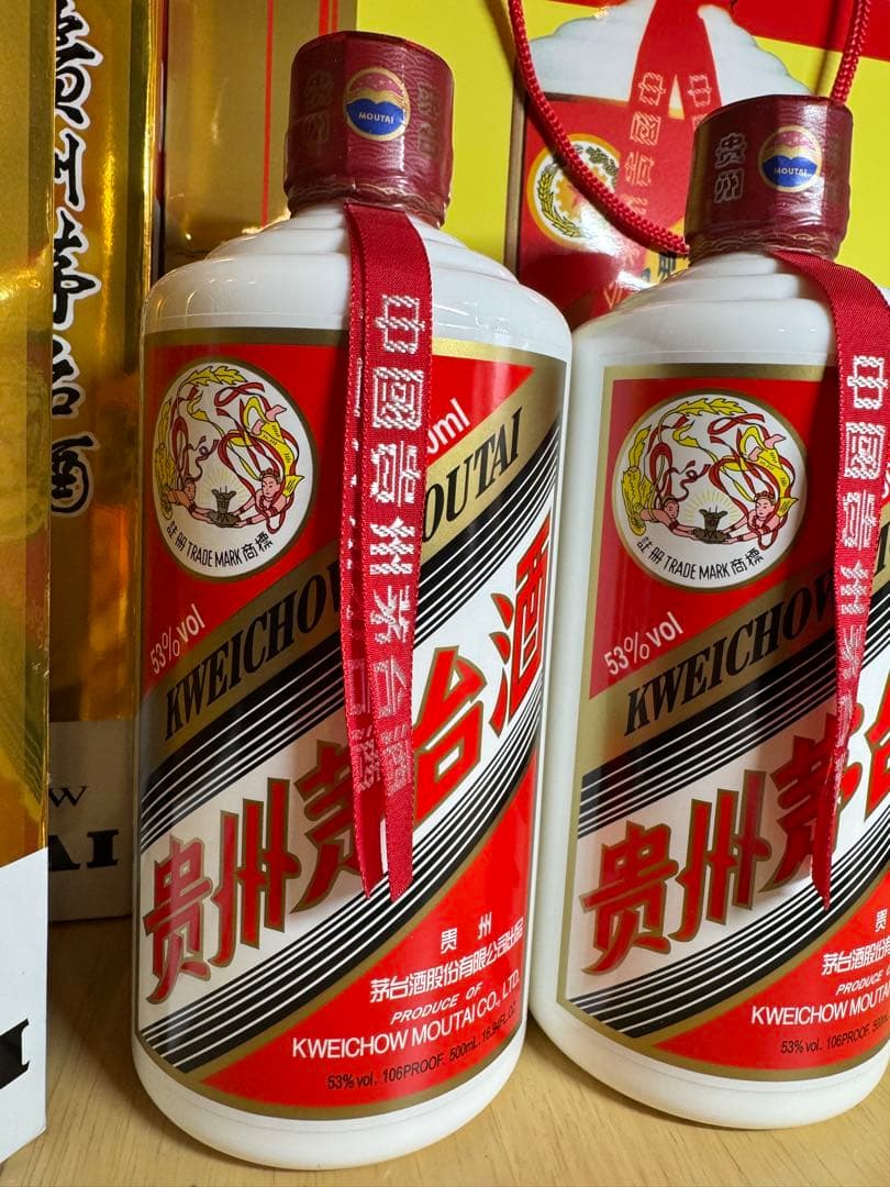 貴州茅台酒　2024 500ml 2本　53%