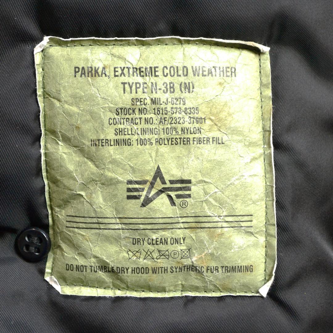 【極美品】ALPHA INDUSTRIESアルファ N-3BフライトジャケットL