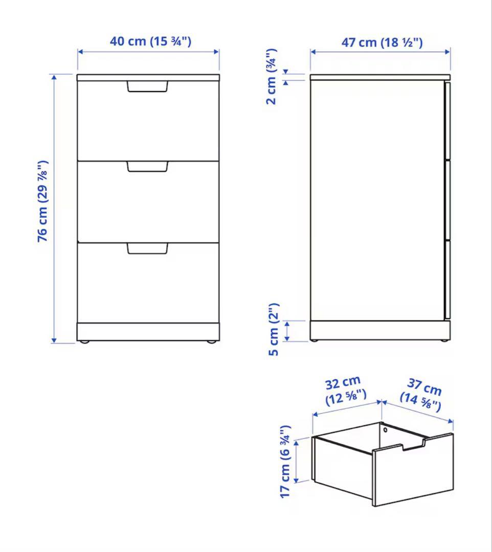 【送料込み】IKEA NORDLI ノールドリ チェスト ホワイト