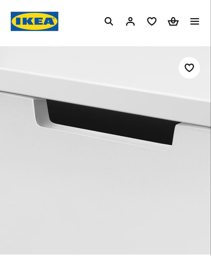 【送料込み】IKEA NORDLI ノールドリ チェスト ホワイト