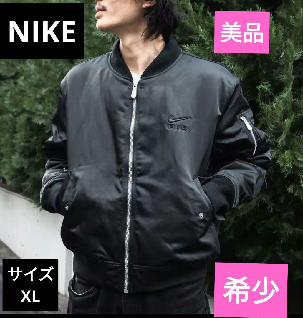 NIKE 背面ロゴ ボンバージャケット MA-1 メンズ 黒 短丈 ダウン