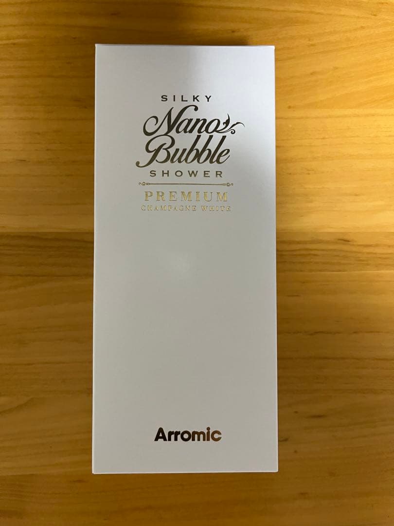 ハ*ん様 Arromic シルキーナノバブルシャワー プレミアム