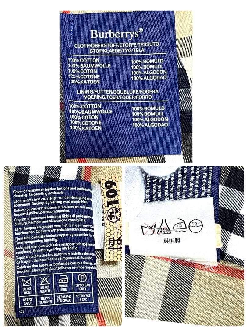 【最終価格】バーバリーズ英国製ノバチェックL〜XL ライナーなしオールシーズン