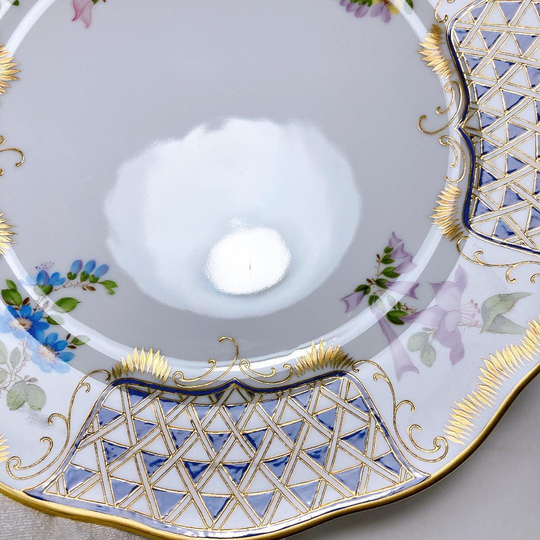 ヘレンド ブルーダイヤモンド マスターペインターサイン入りプレート|1560|