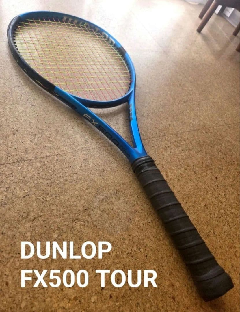 ダンロップ FX500ツアー ②　FX500TOUR 　DUNLOP