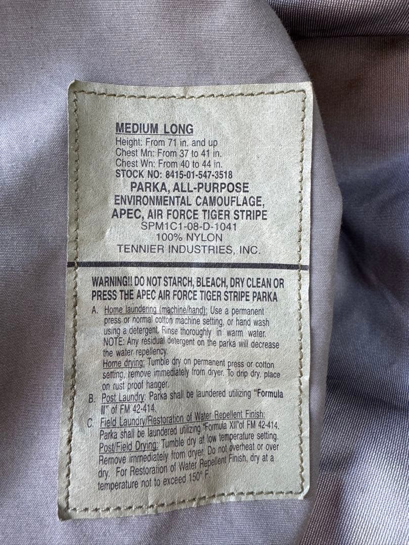 USAF タイガーストライプ　ゴアテックス　M