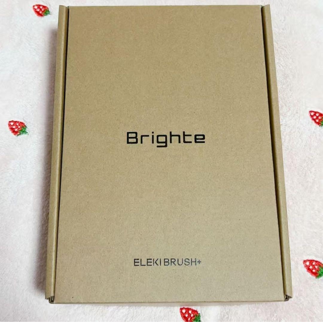 Brighte エレキブラシ プラス　LiMさん専用