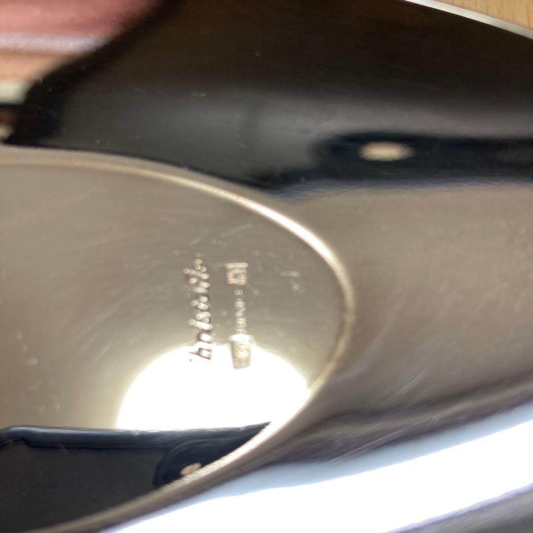 Christofle FRANCE 小物置き 小鳥皿　アンティーク