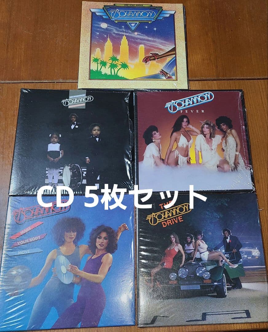 レア廃盤～ ボハノン BOHANNON 輸入盤CD 5枚セット