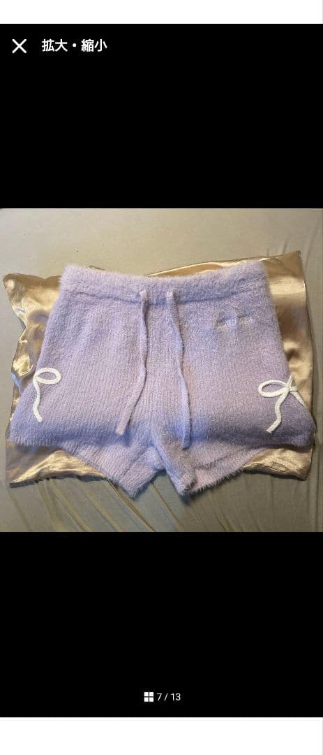 gelato pique リボンフェザーセットアップ