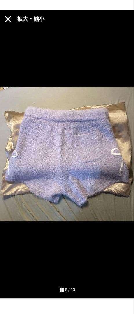 gelato pique リボンフェザーセットアップ