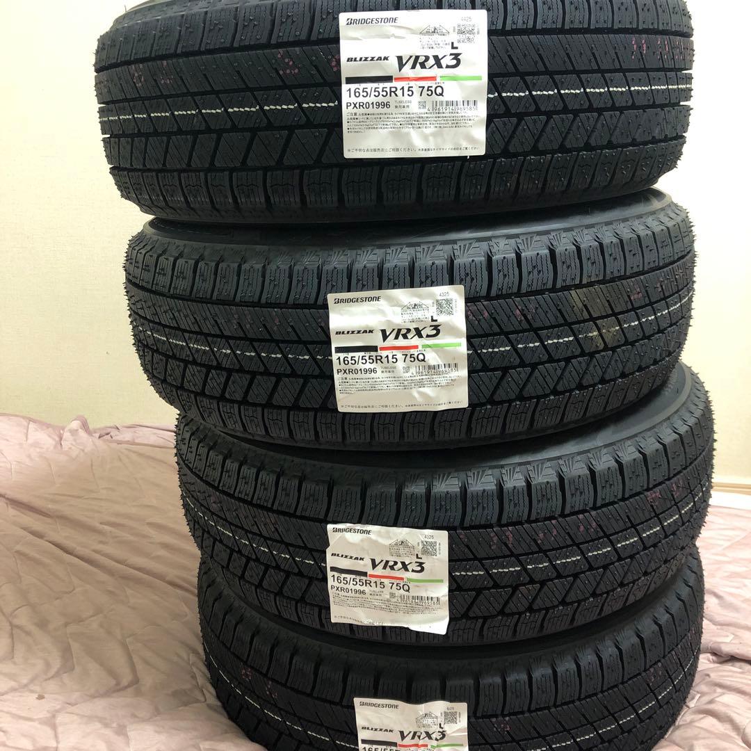 タイヤ・ホイール BRIDGESTONE BLIZZAK VRX3 165/55R15 75Q