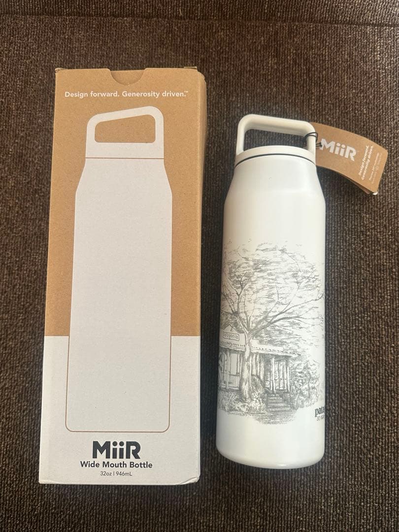 patagonia パタゴニア MiiR ボトル ハレイワ タンブラー