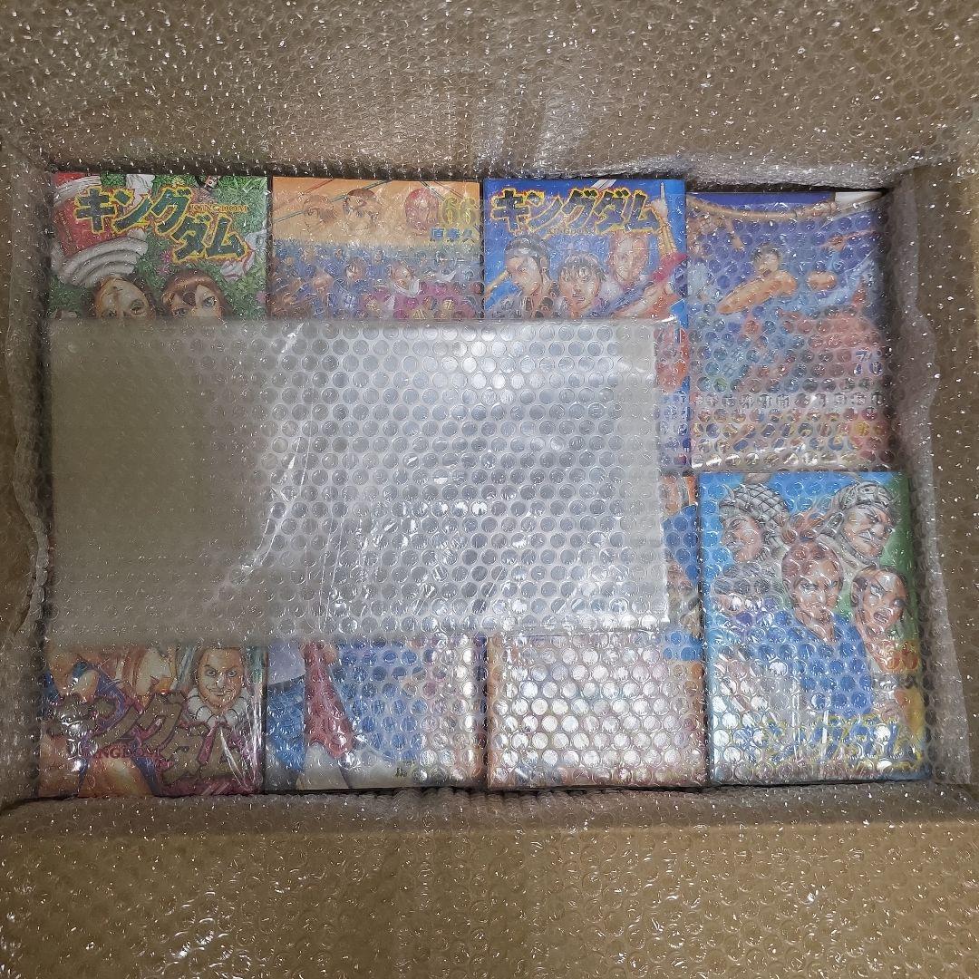 美品 キングダム 全巻セット 1〜78巻 透明 ブックカバー付き おまけ付き