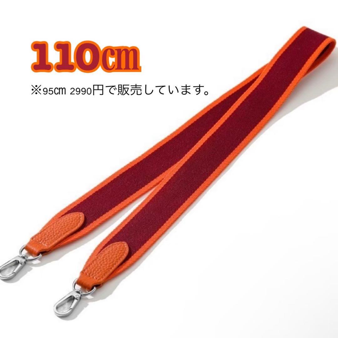 ボディミスト yk