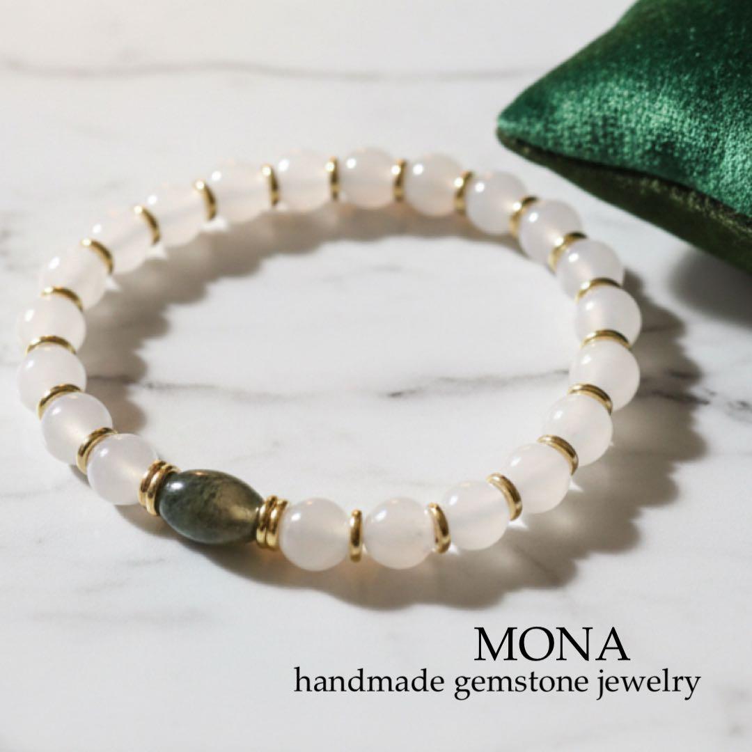 【Ruby】高品質ホワイトシェル(白蝶貝)ピカケピアス