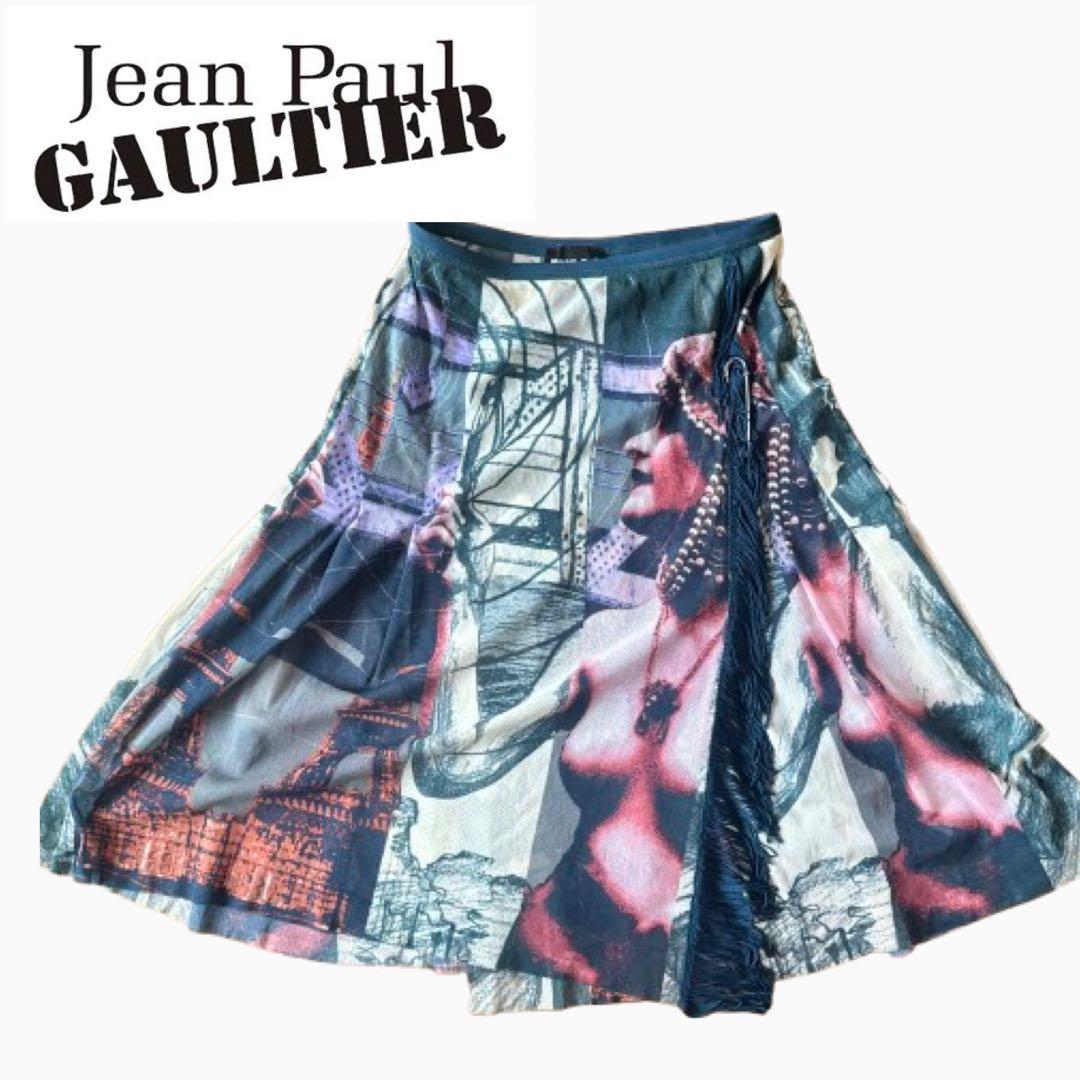 Jean Paul Gaultier ◎ パワーネット　巻きスカート