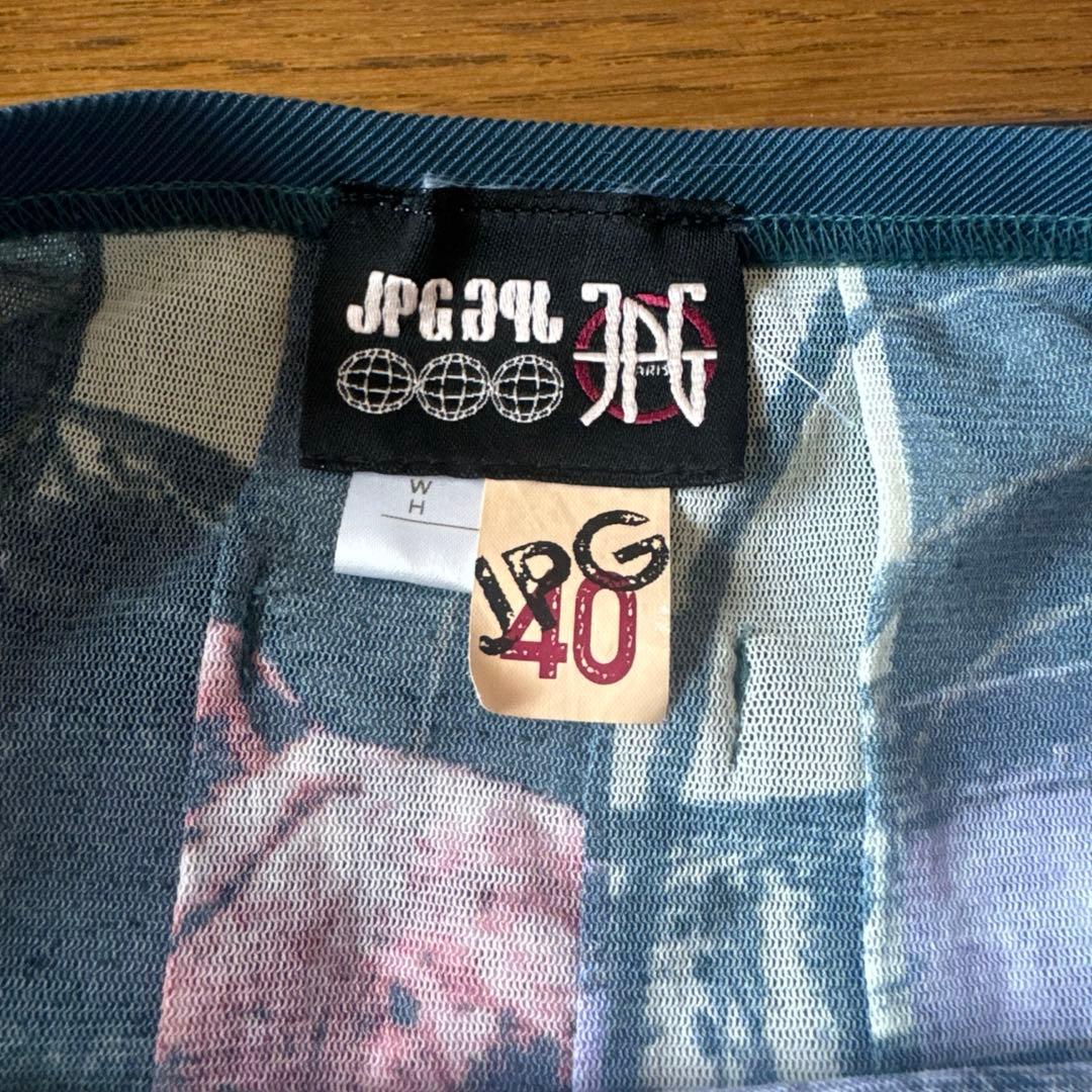 Jean Paul Gaultier ◎ パワーネット　巻きスカート