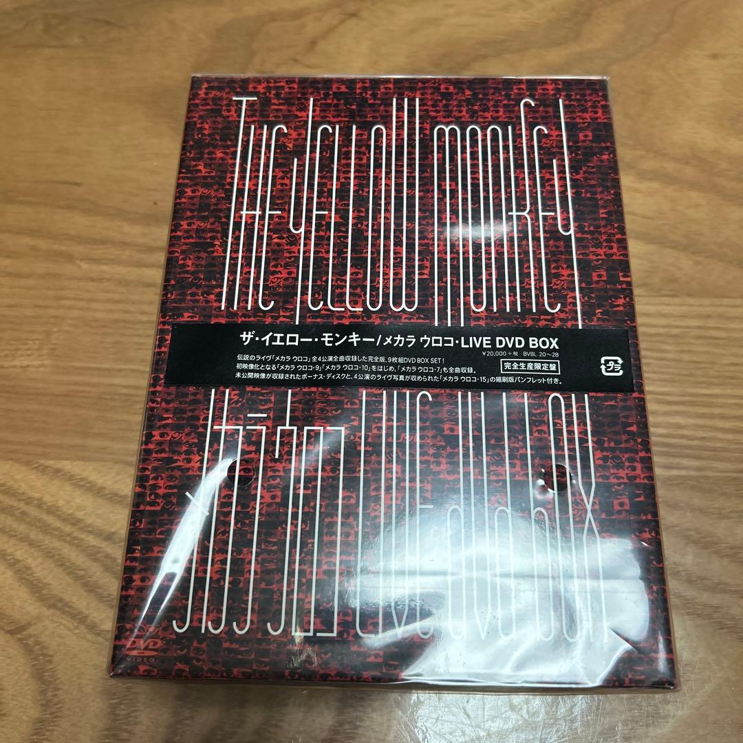 THE YELLOW MONKEY/メカラ ウロコ・LIVE DVD-BOX〈…
