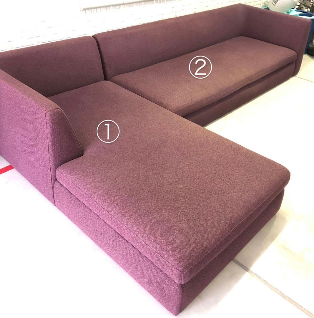 展示美品 arflex アルフレックス SONA ソーナ カウチソファ