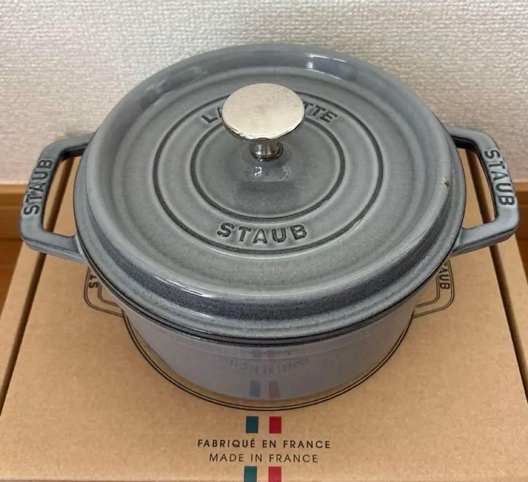 STAUB ピコ・ココット ラウンド 18cm グレー