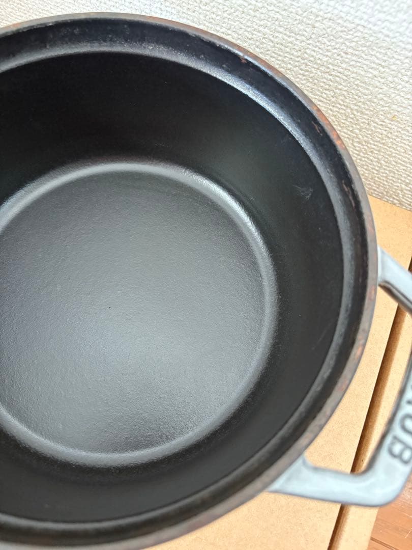 STAUB ピコ・ココット ラウンド 18cm グレー