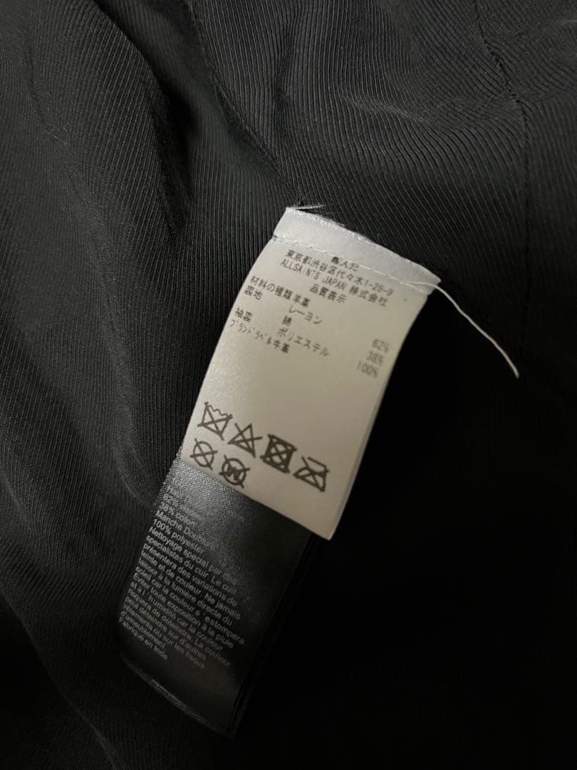 オールセインツALLSAINTSブラックレザーライダースジャケット L