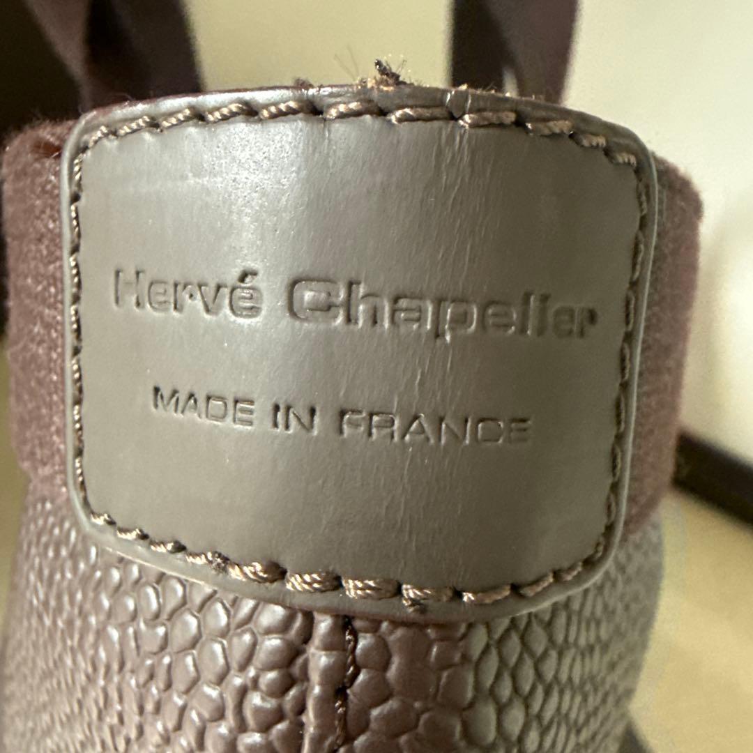 エルベシャプリエ☆725GP舟型トート美品♪人気のモカ×モカ