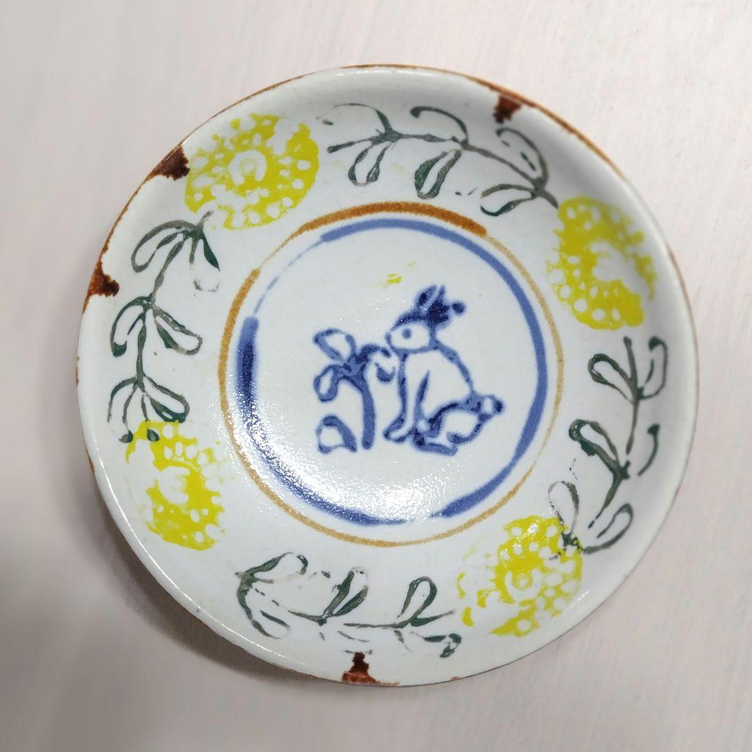 伊藤聡信　色絵　ウサギ　レア　希少品